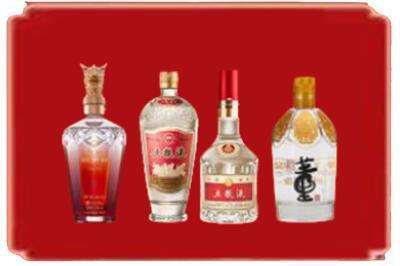 杭州烟酒回收国内名酒.jpg