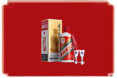 杭州烟酒回收_副本.jpg