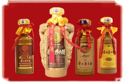 杭州烟酒回收年份茅台酒.jpg