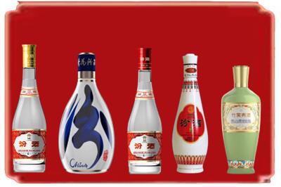 杭州烟酒回收汾酒系列.jpg