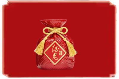 杭州烟酒回收酒鬼酒.jpg
